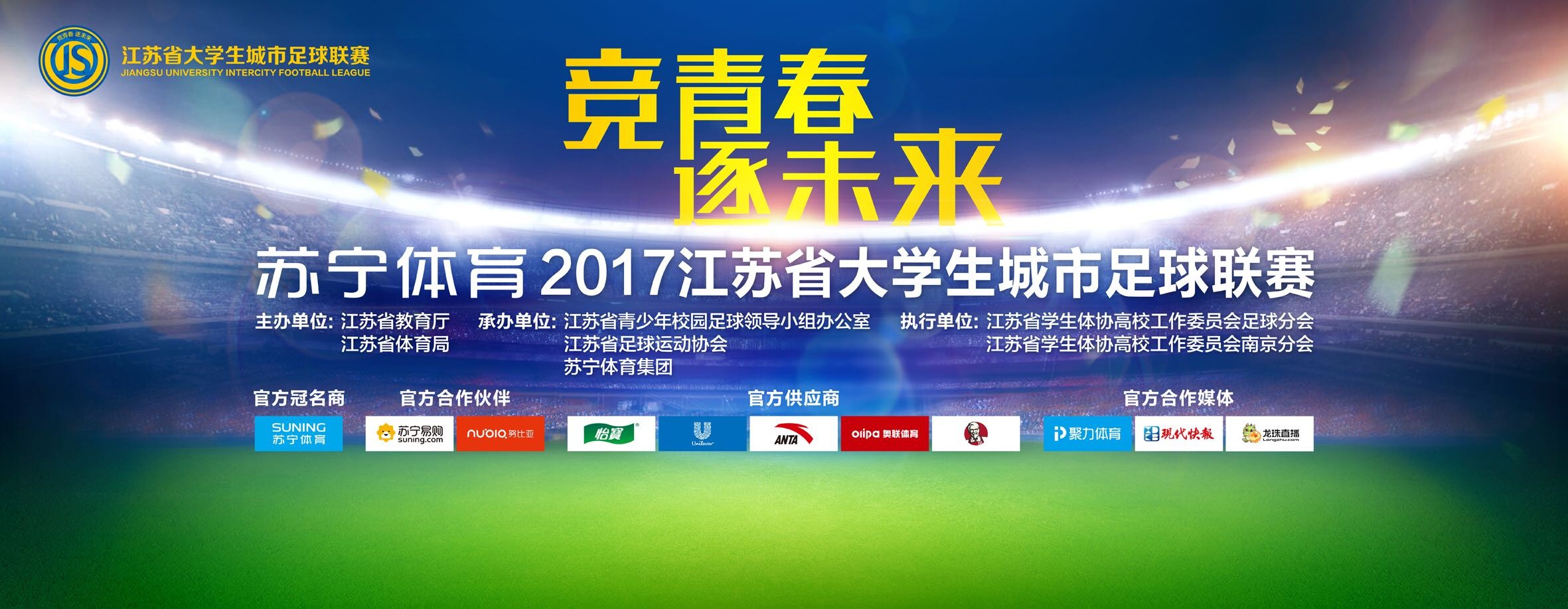 结业前的最后一堂哲学课，20论理学生被逼介入思惟尝试。他们由班房跳进核辐射大难现场，若未能在防浮泛争一席位，器官将瞬即被辐射尘贯串，疾苦致死。但是，防浮泛内的氧气及食品只够10人存活一年。哲学生以抽签决议身份和技术。为延续人类命根子，他们需应用哲学逻辑，公然咨询并举手投票，选出10位最有价值的人物住进防浮泛。伶俐人比大好人有资历留低？工程师的价值比诗人主要？一票延续一命，要牺牲谁往成绩社会？